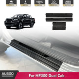 ABS Door Sill Protector for Nissan Navara NP300 D23 Dual Cab 2015-Onwards